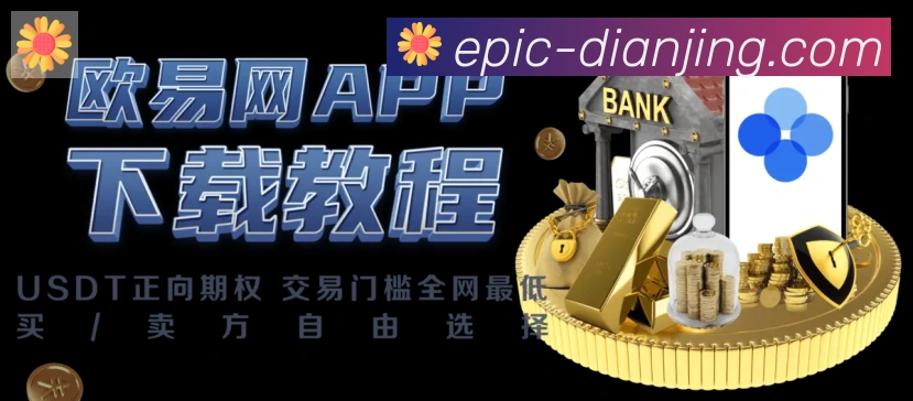 多终端兼容